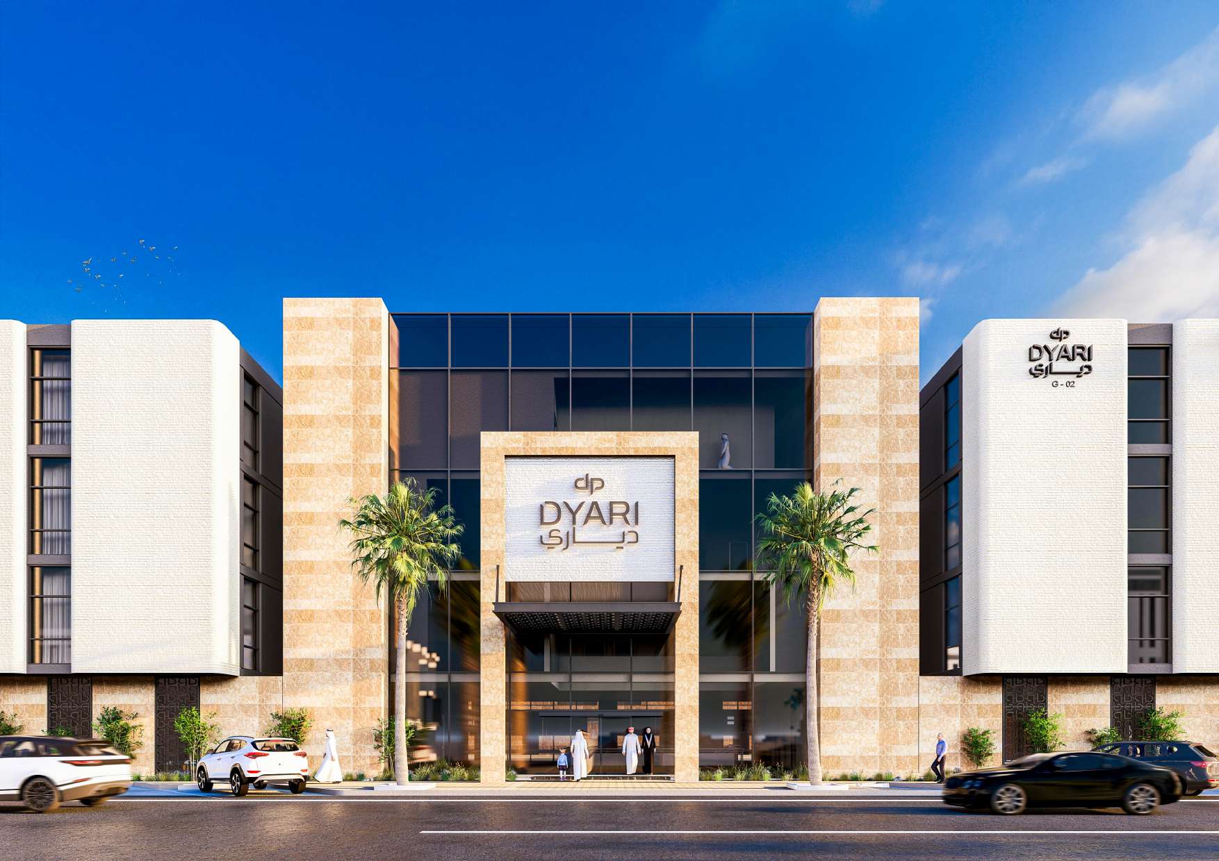 Dyari Exterior
